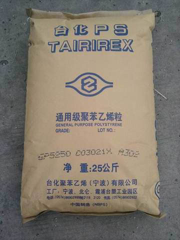 台湾化纤 TPX 