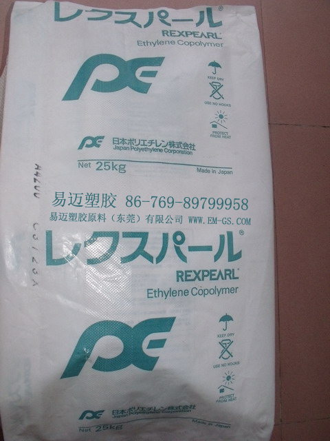日本JPC LLDPE 