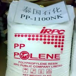 泰国石化  TPC PP 1100NK